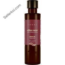 Hawaa Onion Oil (100ML)